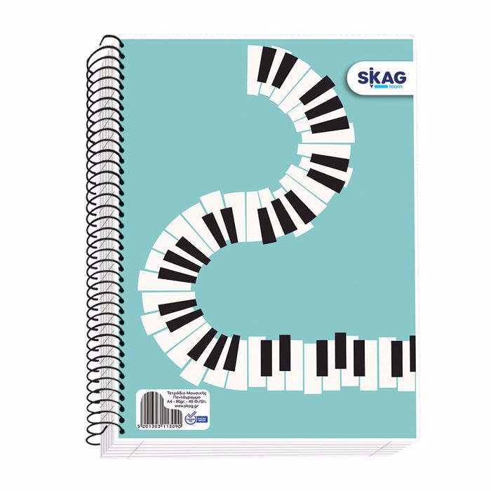 SKAG ΤΕΤΡΑΔΙΟ ΣΠΙΡΑΛ ΜΟΥΣΙΚΗΣ Α4 40Φ 70ΓΡ SKAG TETRADIO SPIRAL MOuSIKIS A4 40F 70G