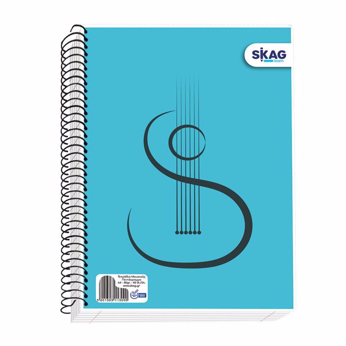 SKAG ΤΕΤΡΑΔΙΟ ΣΠΙΡΑΛ ΜΟΥΣΙΚΗΣ Α4 40Φ 70ΓΡ SKAG TETRADIO SPIRAL MOuSIKIS A4 40F 70G