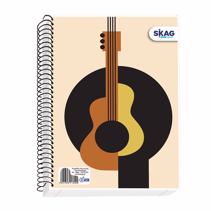 SKAG ΤΕΤΡΑΔΙΟ ΣΠΙΡΑΛ ΜΟΥΣΙΚΗΣ Α4 40Φ 70ΓΡ SKAG TETRADIO SPIRAL MOuSIKIS A4 40F 70G