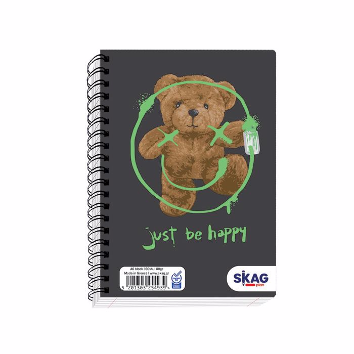 SKAG ΜΠΛΟΚ ΣΠΙΡΑΛ ΠΛΑΓΙΟ ΧΑΡΤΟΝΙ ΜΕ ΣΧΕΔΙΑ Α6 SKAG MPLOK SPIRAL PLAGO XARTONI ME SXEDIA A6